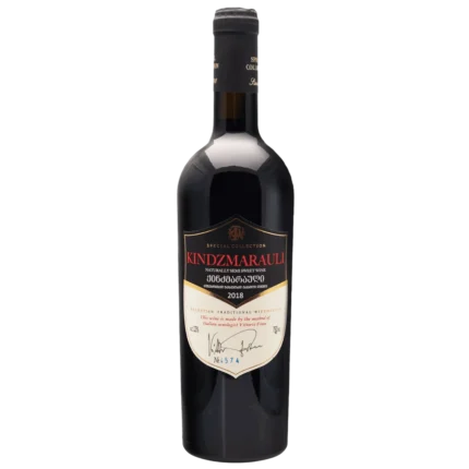 ქინძმარაული