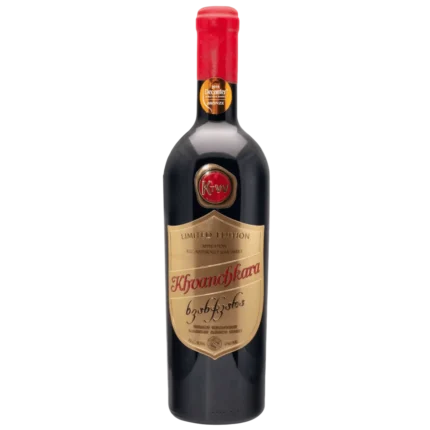 ხვანჭკარა